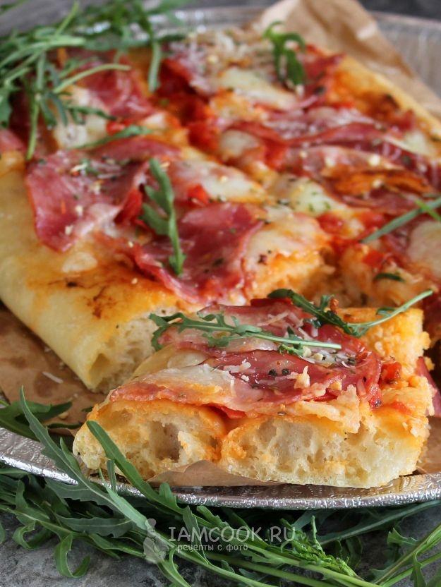 Pepperoni